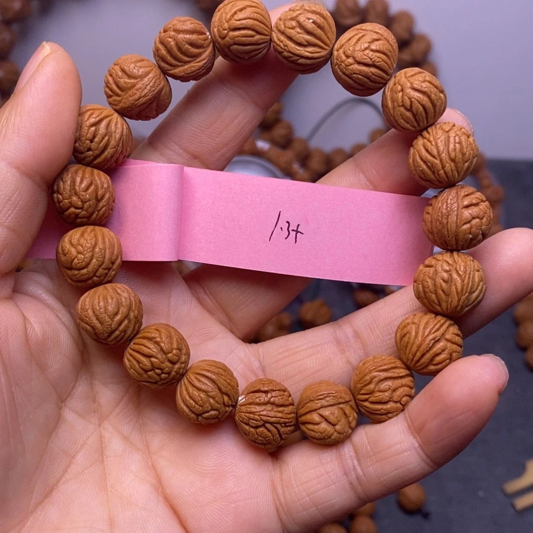 秦岭龙纹桃核19颗