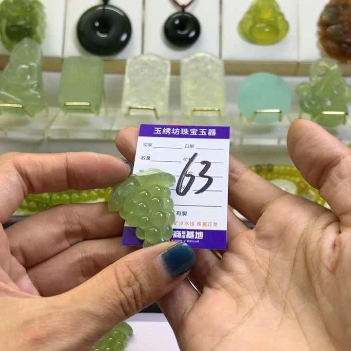 【闪购商品】蛇纹石玉未镶嵌颈饰灰*