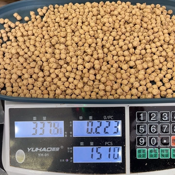 手串柏香籽/百香籽167号7.5+378克HT166