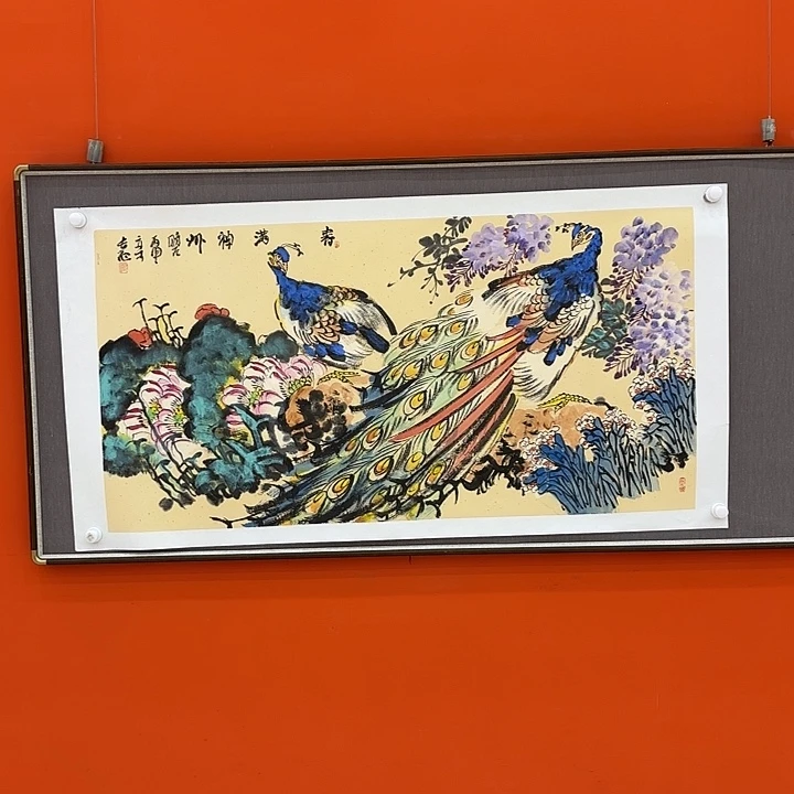 国画健****乐国画作品展！
