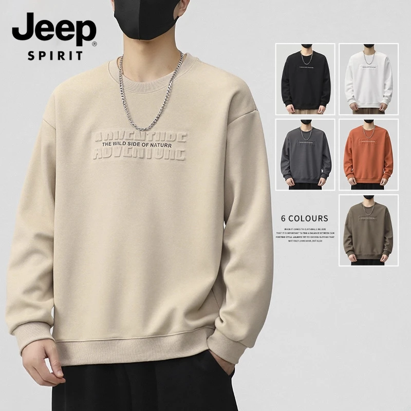 JEEPSPIRIT卫衣男秋季衣服长袖t恤春秋薄款美式圆领男士圆领打底
