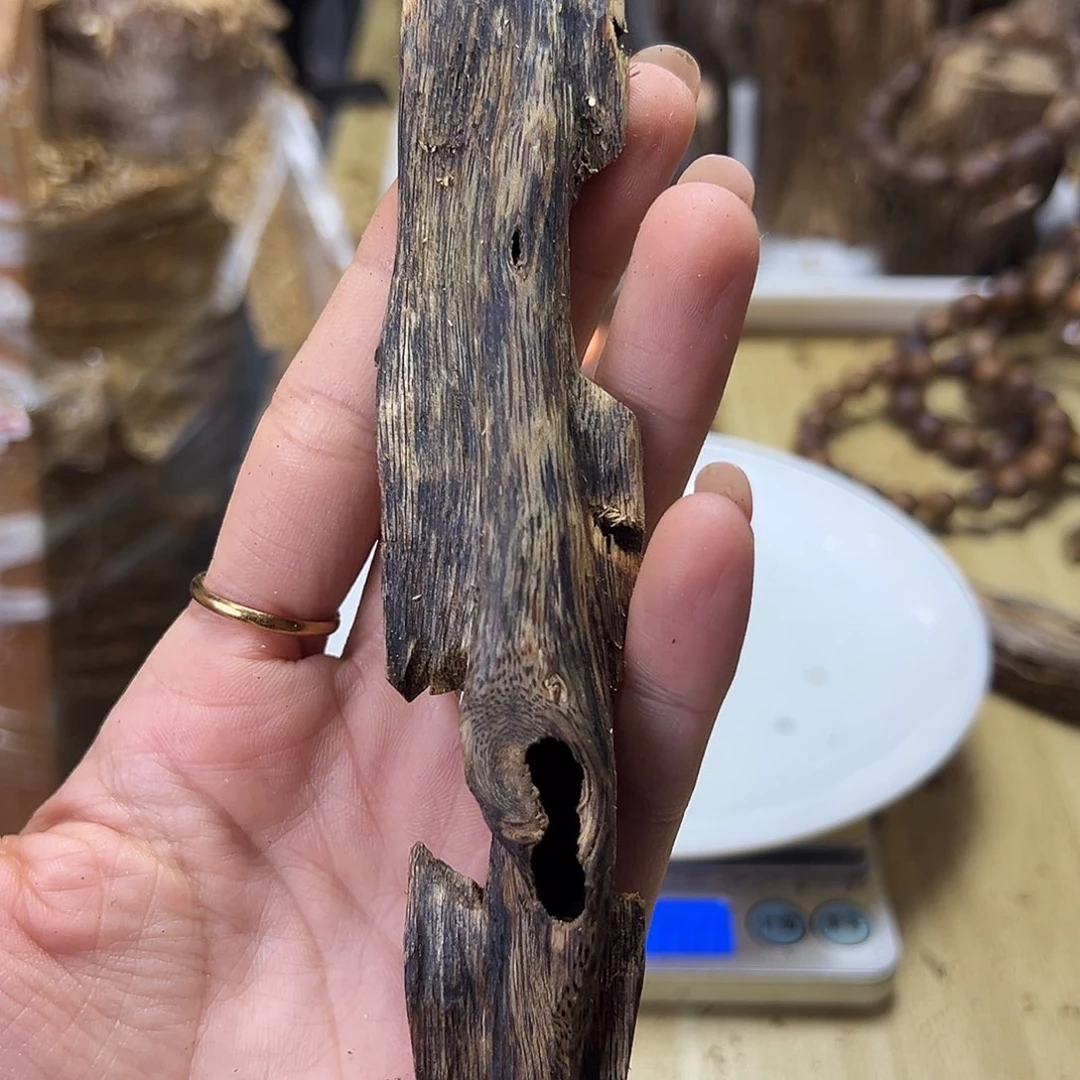 木绿奇楠虫漏原材料18克