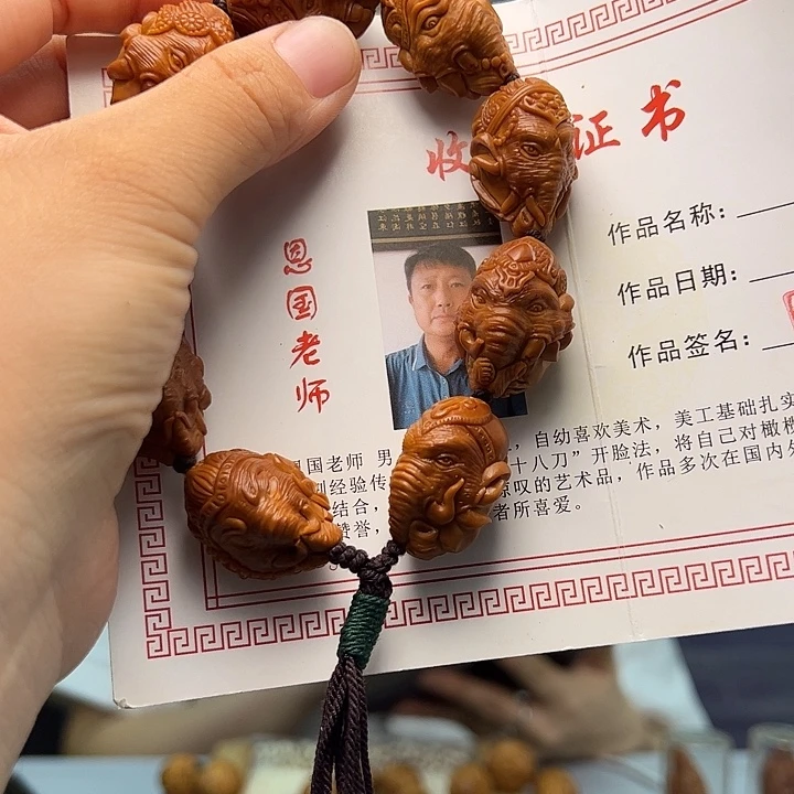 手串/手链橄榄核橄榄核
