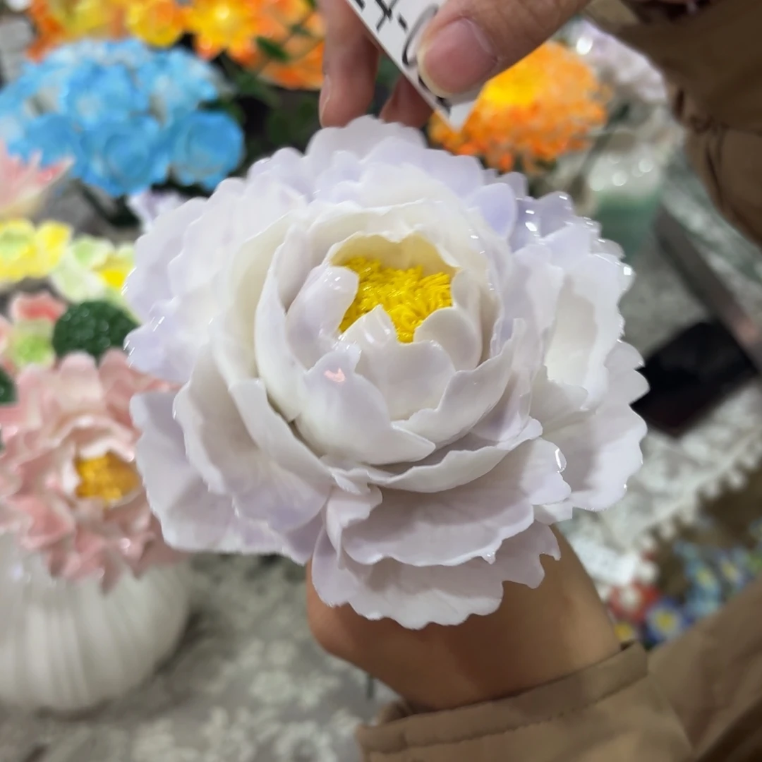 瑕疵1432 陶瓷花拍满20元发货，退款的拉黑