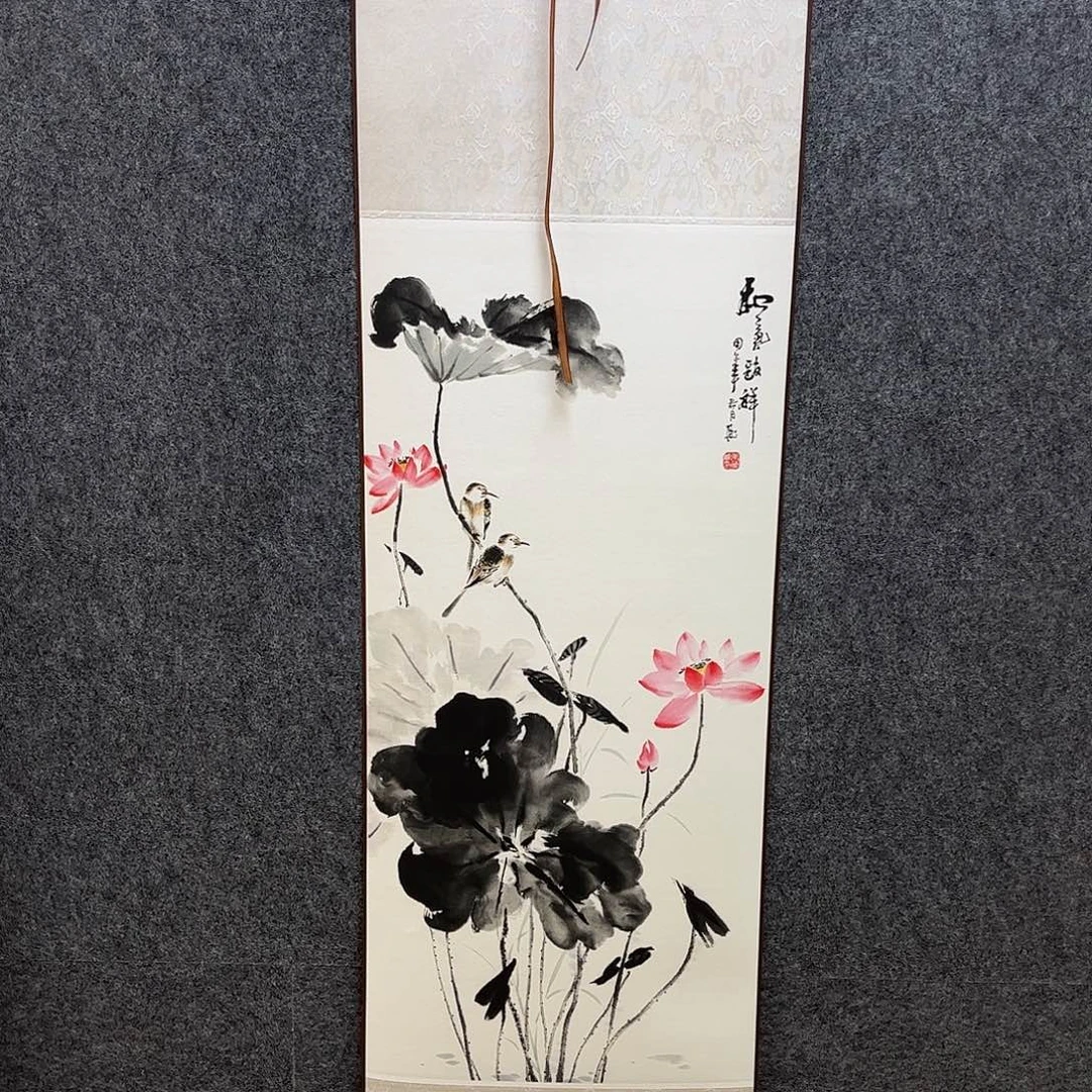 竖款32/110和气致祥