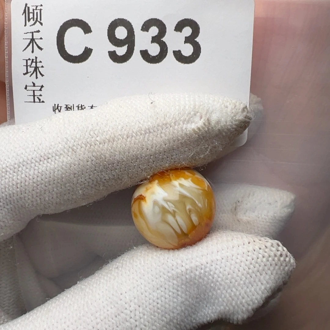 琥珀裸石未镶嵌流***9琥珀裸石未镶嵌16