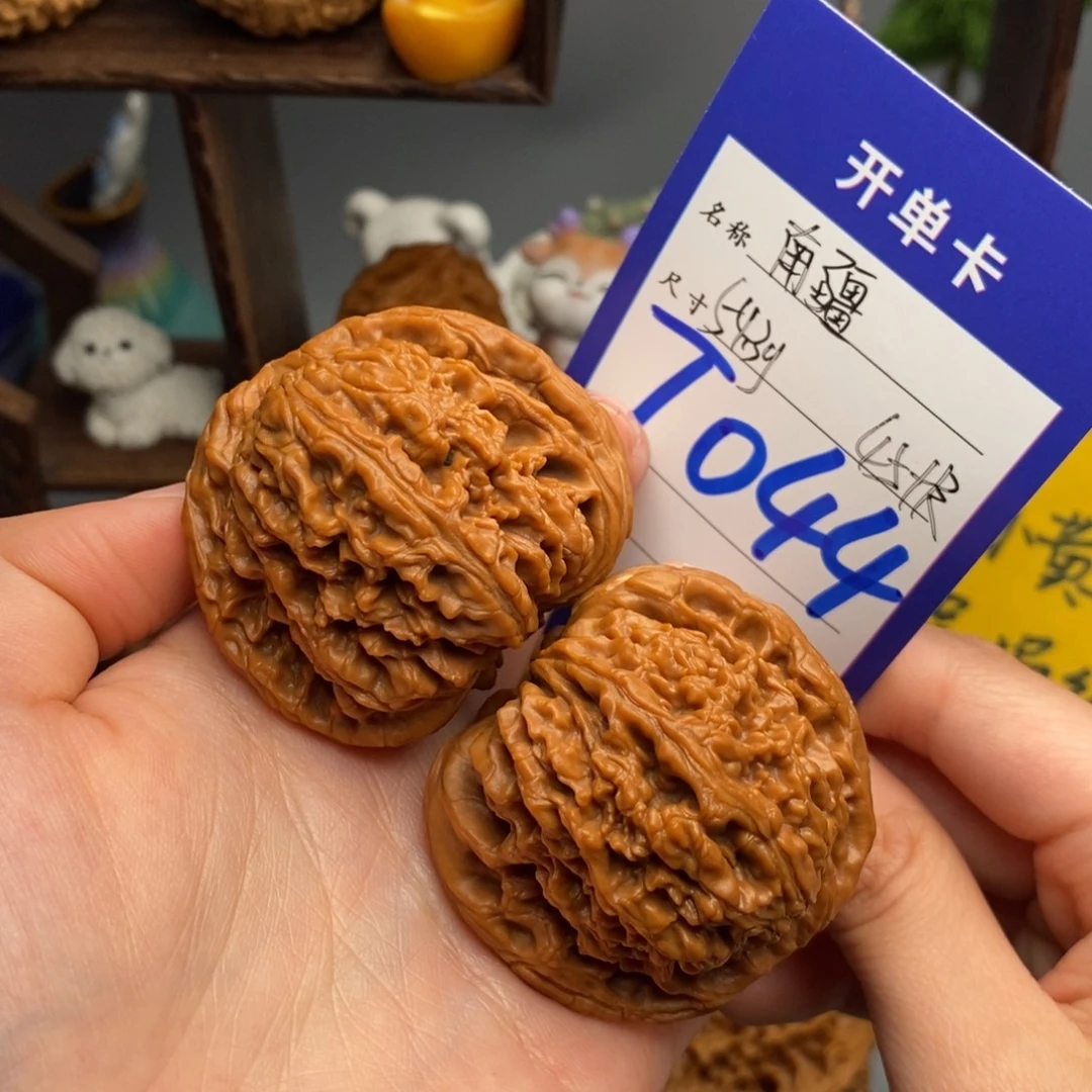 文玩核桃吊坠南疆