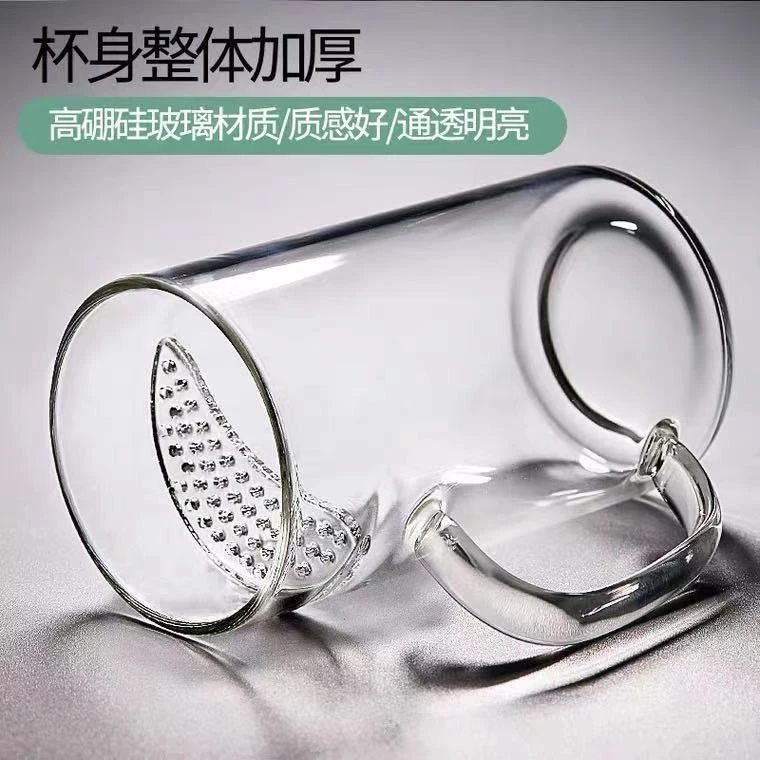 加厚月牙杯耐热玻璃茶杯带过滤一体水杯家用茶水分离办公泡茶杯