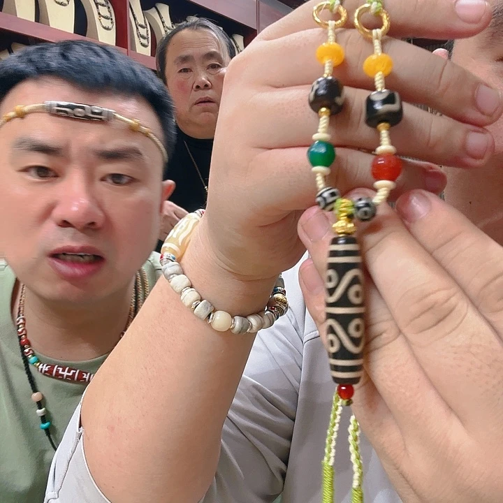 未镶嵌玛瑙/玉髓珠宝奇石