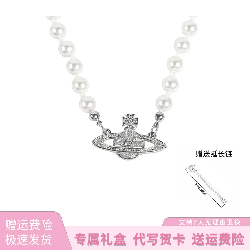 VVIENNE WESTLOCK 铜合金项链  土星西太后时尚气质银色项链