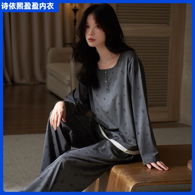 2025新款春秋季睡衣女莫代尔柔软棉长袖休闲家居服秋冬可外穿套装
