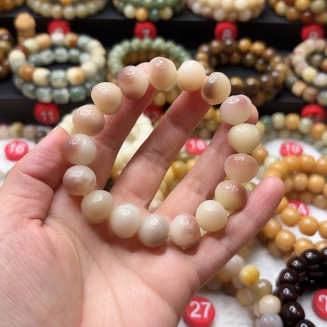 社***装菩提根/象牙果手串屁桃