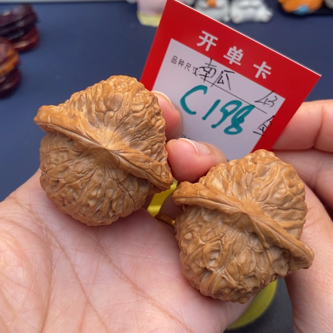吊坠文玩核桃文玩核桃
