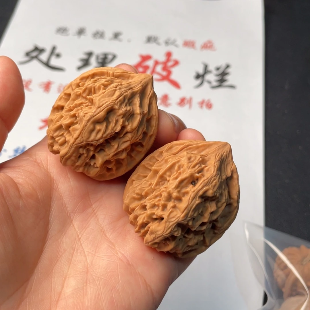 把件文玩核桃686。40鸡心