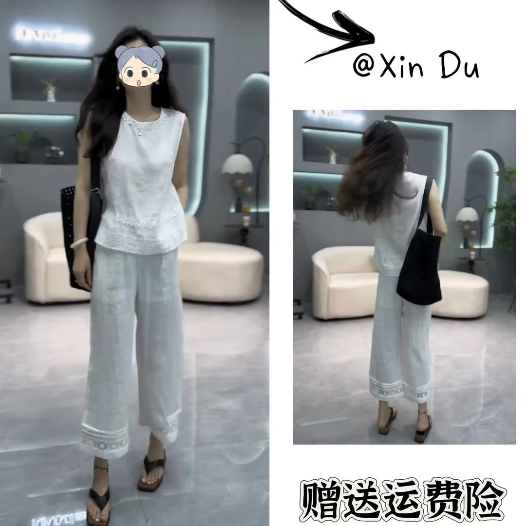 2025夏季新款时尚显瘦气质女士网红洋气两件套百搭款D21890