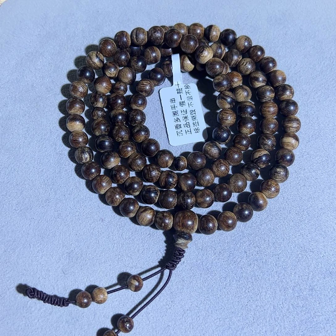 沉香手串天然达拉干虎斑老料0.7多圈 9分 奶香蜜甜凉