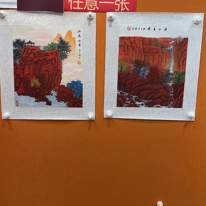 国画我是一只小小鸟地域鬼的人