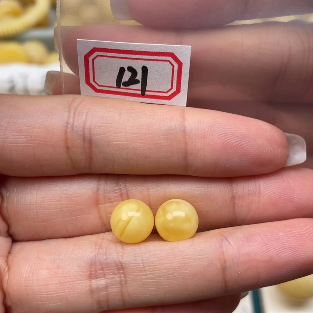 蜜蜡裸石未镶嵌s****c9+蜜蜡