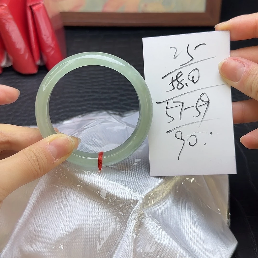 未镶嵌手镯翡翠25