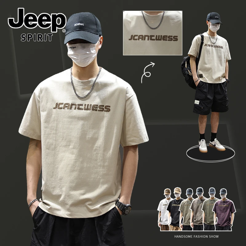 JEEPSPIRIT吉普印花T恤男士夏季新款时尚男装休闲宽松简约风上衣