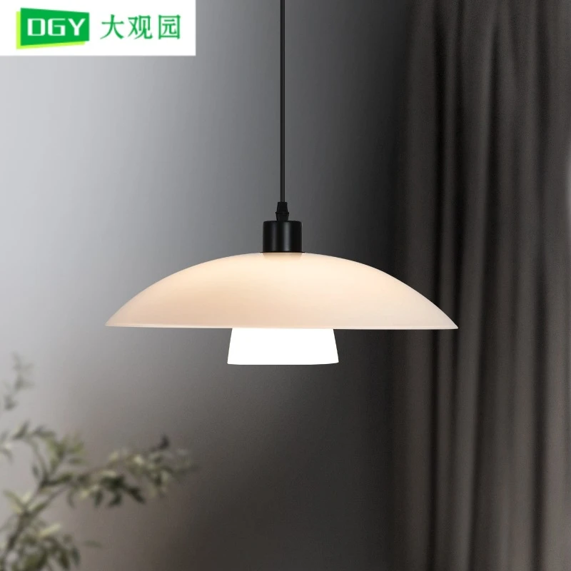 北欧丹麦设计师餐灯简约吧台饭厅卧室灯创意玻璃飞碟PH5吊灯