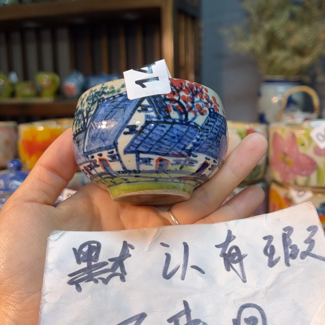 杯素浅陶瓷手工手绘