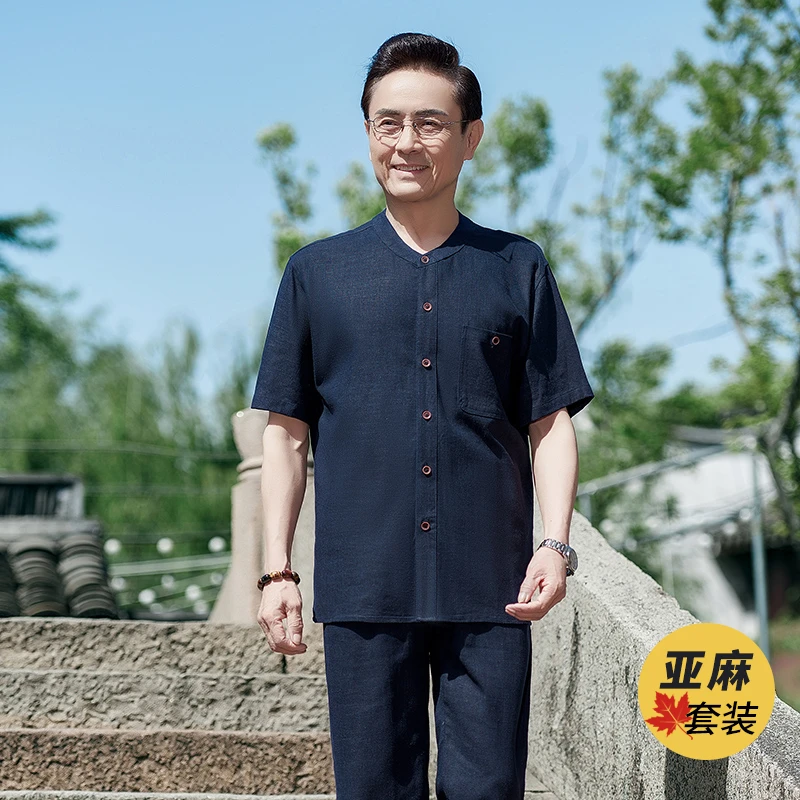 爸爸装中老年男装夏季60-70岁父亲装夏季亚麻套装爷爷短裤两件套8