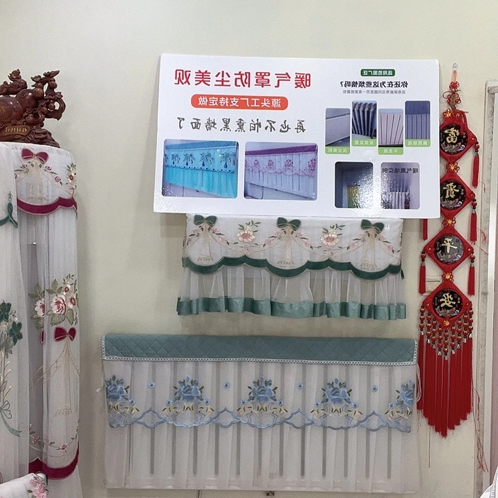 醋酯纤维花之语粉花边165