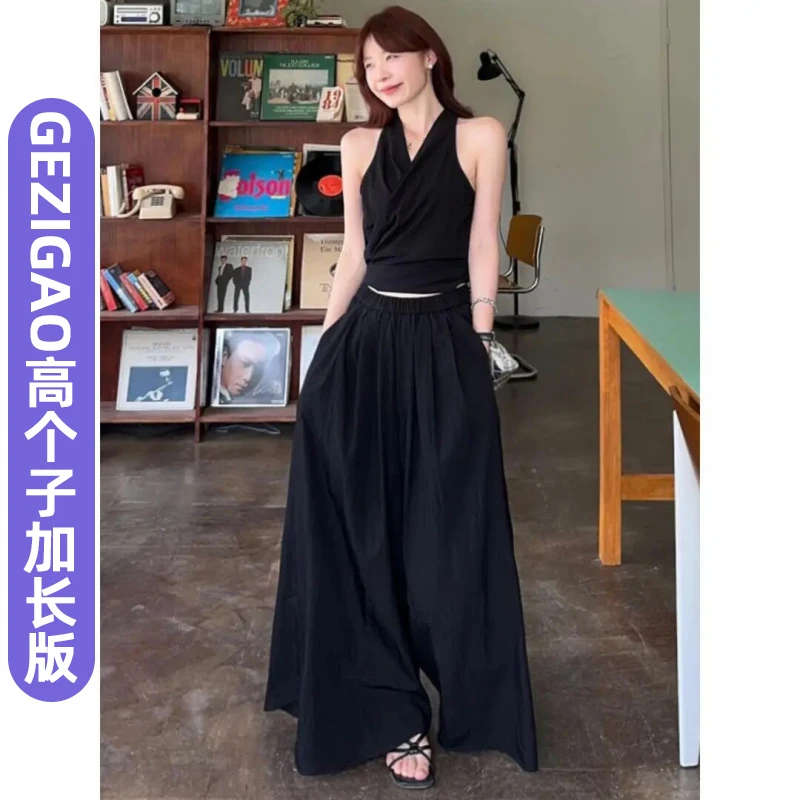 175高个子超长180黑色冰丝山本裤裙女夏季宽松垂感显瘦休闲拖地裤