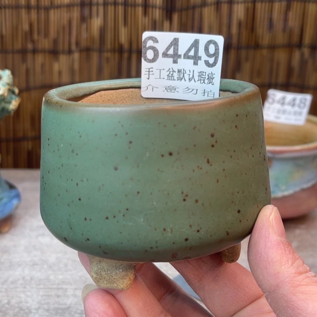 景德镇陶瓷艺术玖品