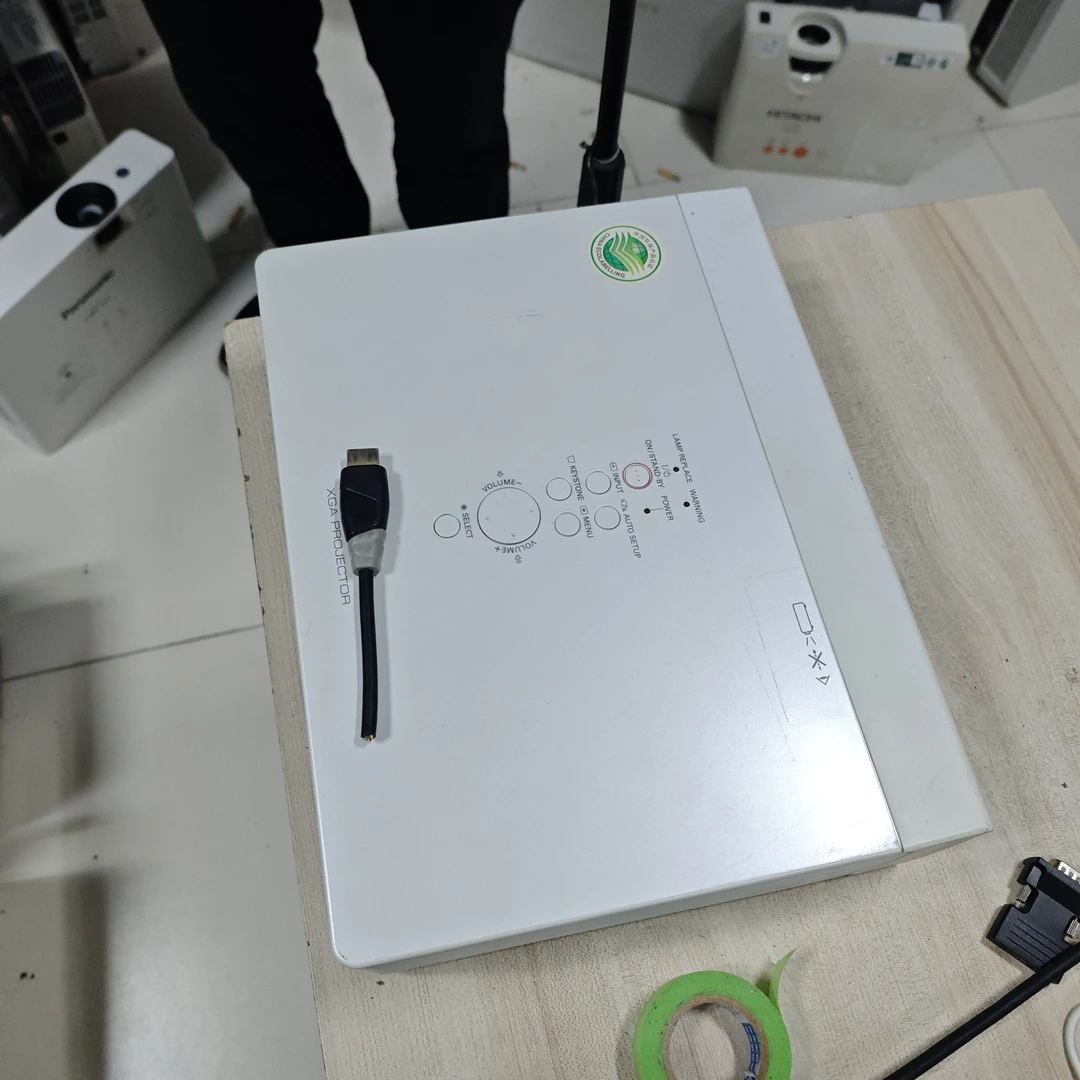 高清投影仪运费到付