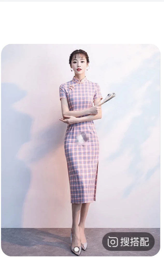 【2206 新款 浅浅粉 】显瘦气质修身优雅复古中国风旗袍