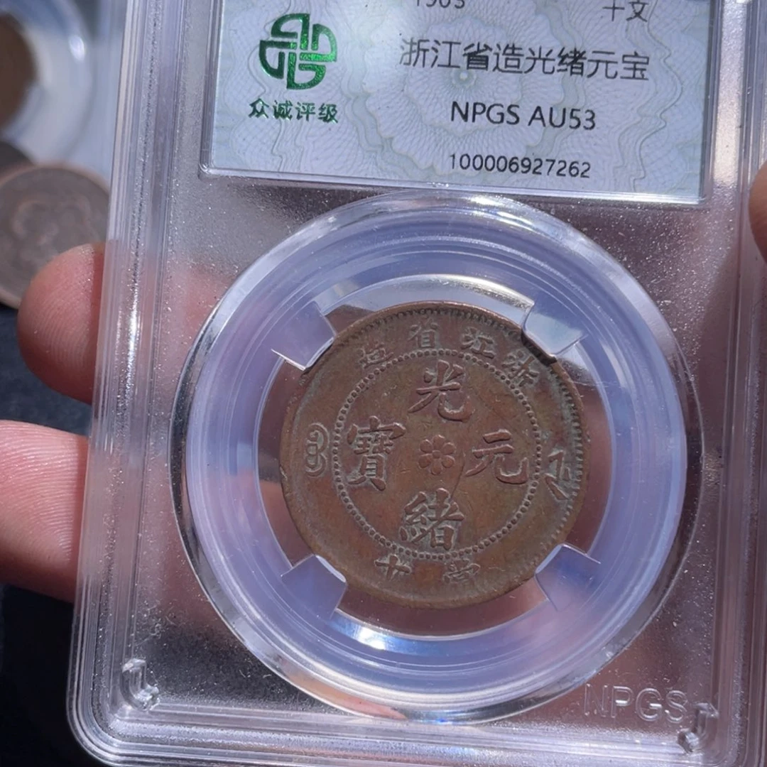 金属豪豪豪豪豪豪7262