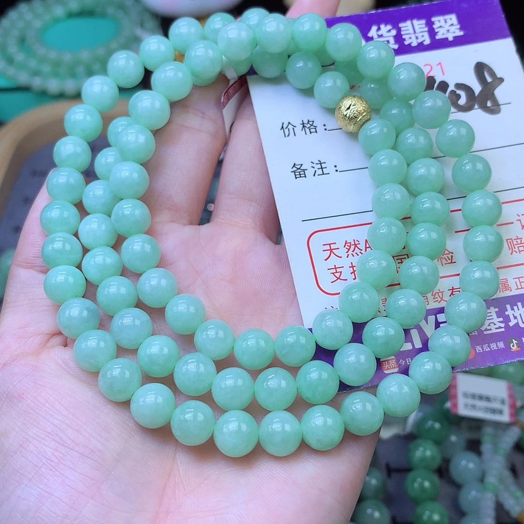 翡翠未镶嵌毛衣链清*?