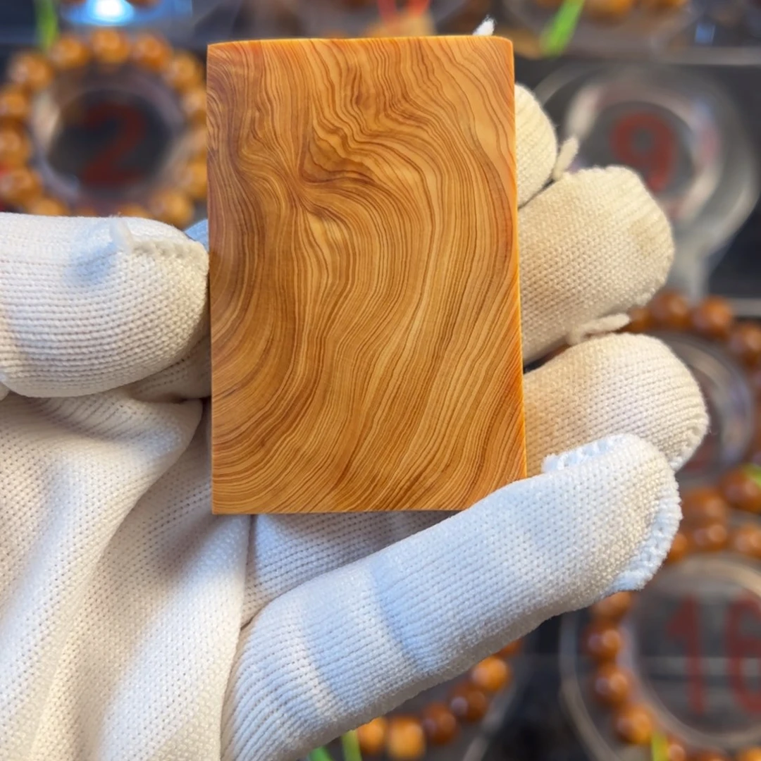 柏木太行崖柏无事牌