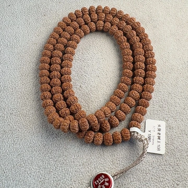 金刚菩提吊坠头货老树王