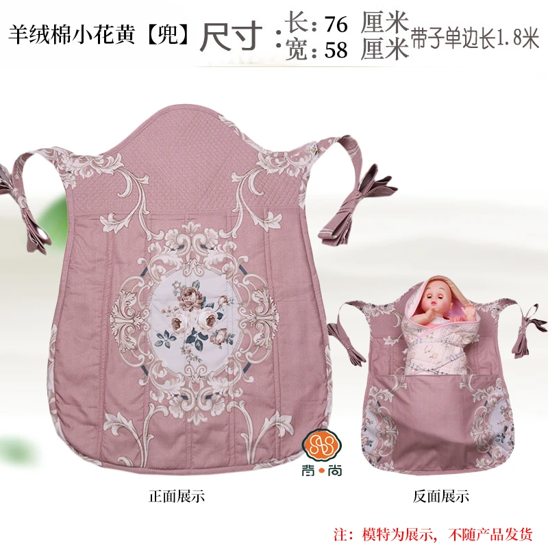 【贵州背带悦悦】贵州老式传统云贵川婴儿背带前抱后背全棉宝宝背扇
