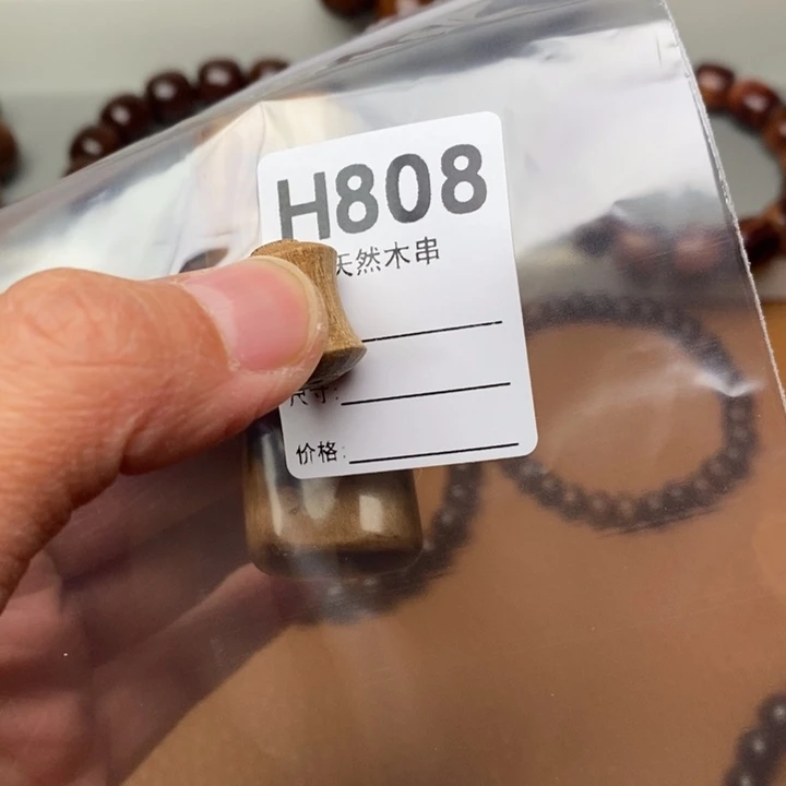 贡木手串/手链暗香出品精品木串