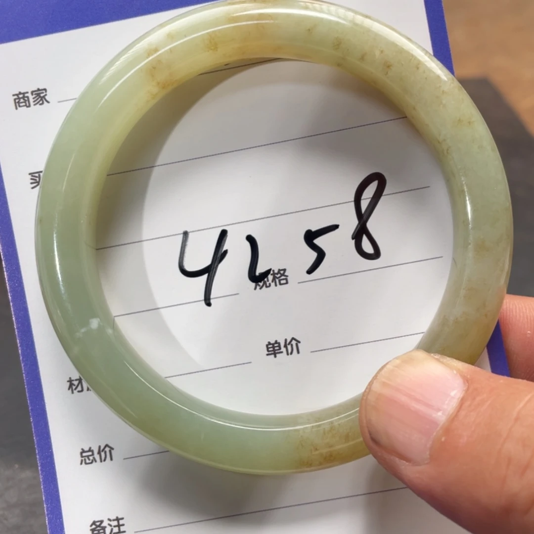 【闪购商品】和田玉手镯未镶嵌