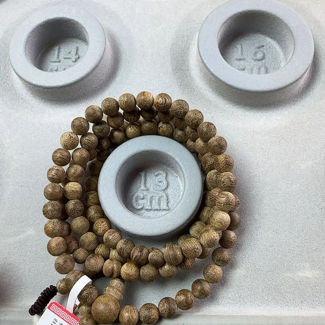 口***天沉香手串文莱 0.7 16.3g