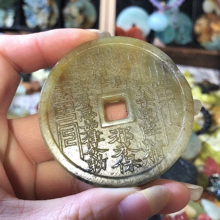 岫玉未镶嵌岫玉挂件