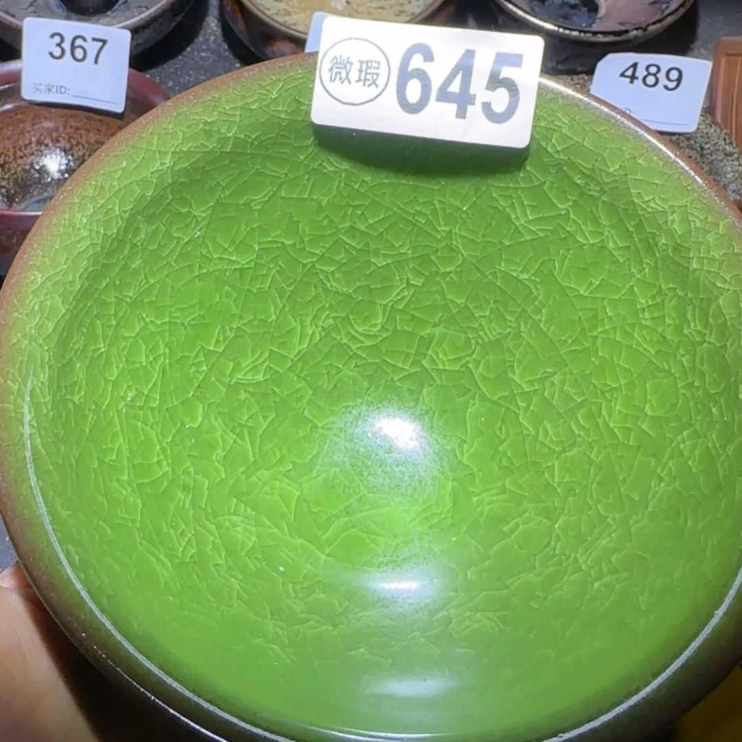 茶盏笑**生福建盏茶器束口点茶瑕疵