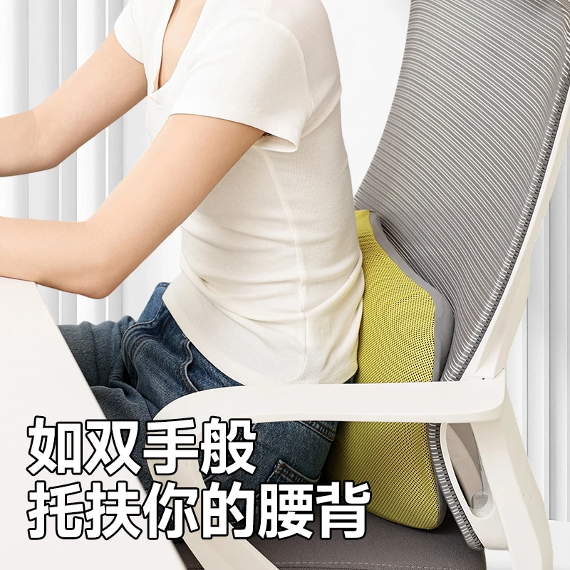 【宋康】多功能慢回弹记忆棉午睡枕坐垫腿枕头学生办公开车居家靠垫