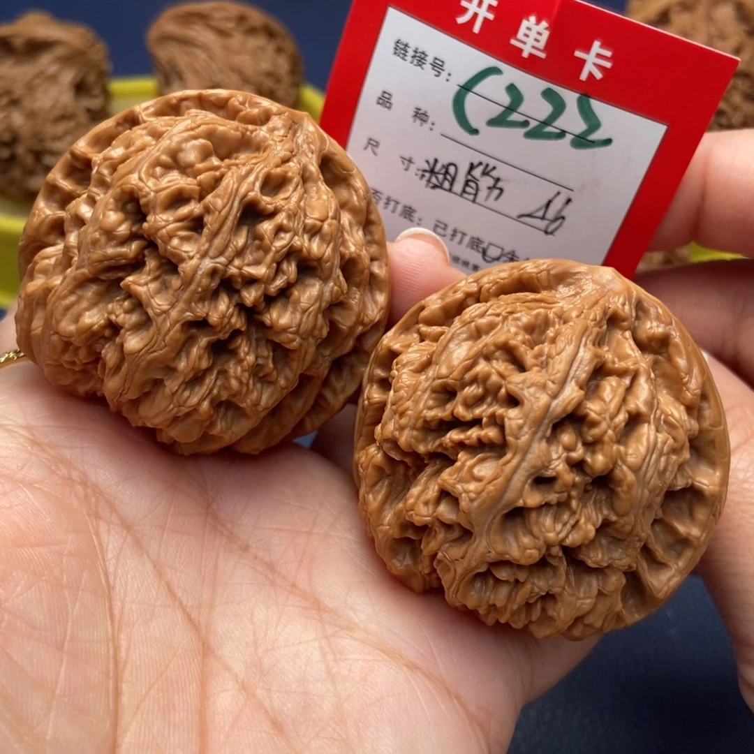 桃核吊坠文玩核桃