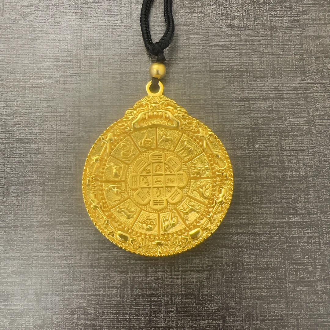 合金吊坠 九宫八卦十二生肖罗盘实心双面雕刻金色男女精工吊坠