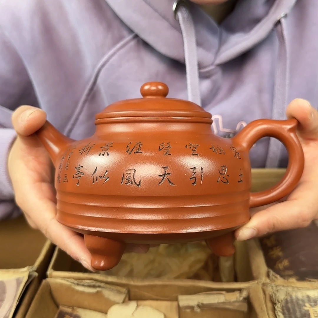 紫砂茶壶紫砂的制作