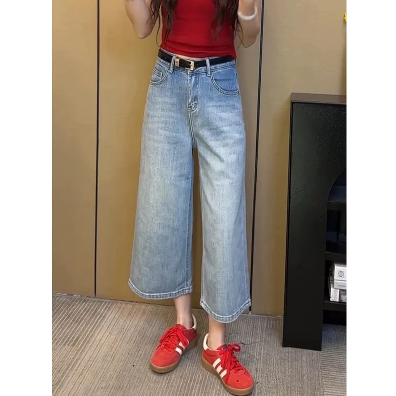 牛仔裤女2025春季新款裤子显瘦高腰爆款八分裤时尚百搭宽松阔腿裤