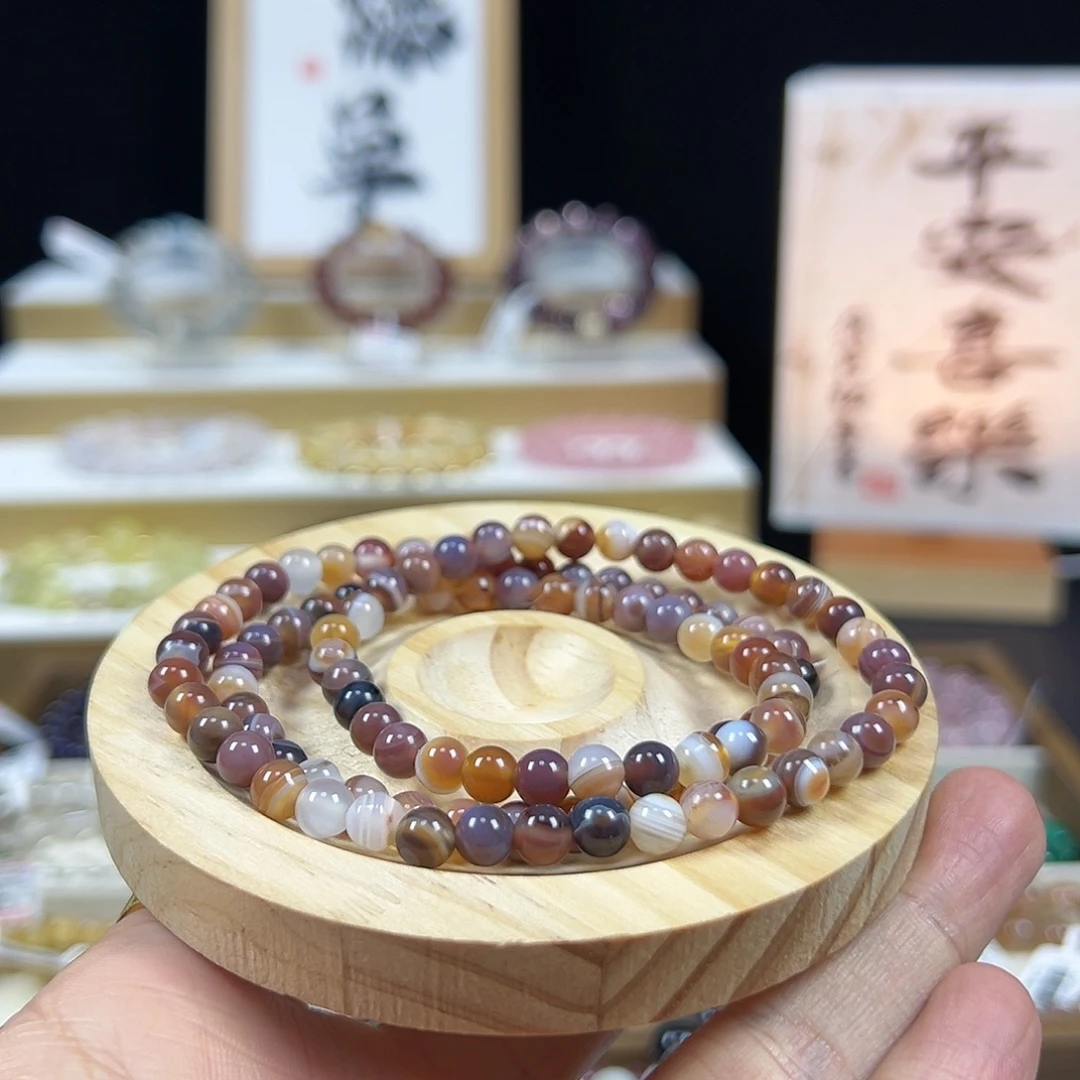 手链水晶未镶嵌玛瑙