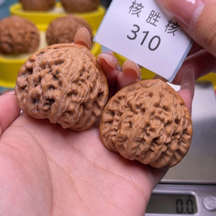 文玩核桃把件三角白41.310