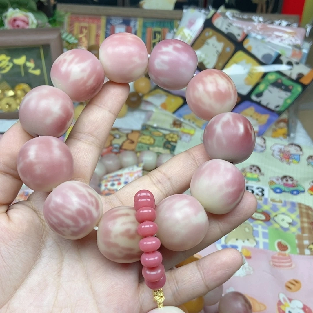 菩提根/象牙果手串卡26 微中瑕 不退换